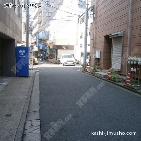 前面道路