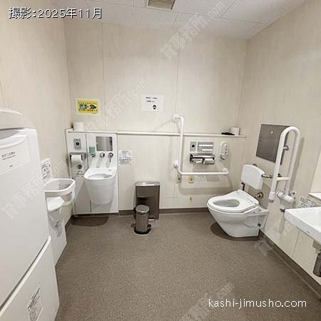 バリアフリートイレ