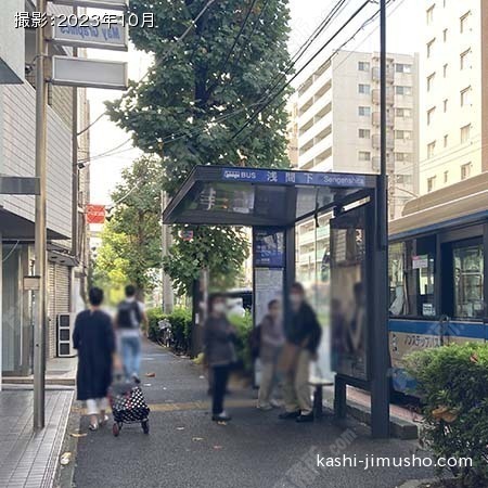 周辺環境:バス停 周辺環境:バス停