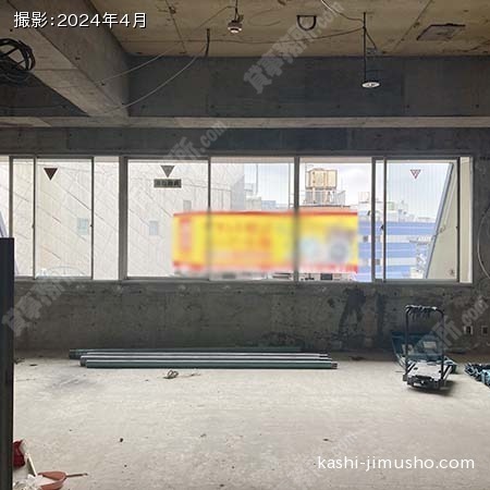 貸室内(8階）