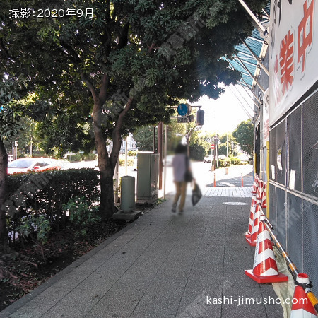 前面道路