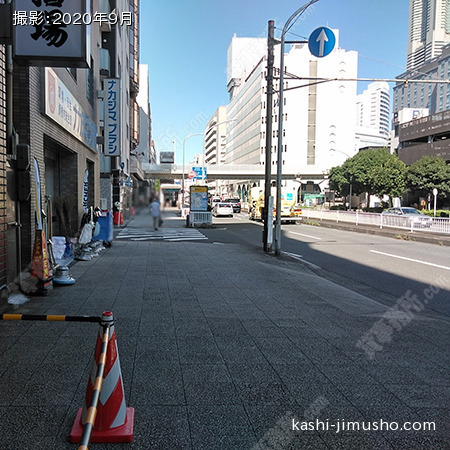 前面道路