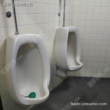 男性トイレ