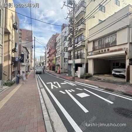 前面道路 前面道路