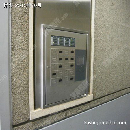 機械警備 機械警備