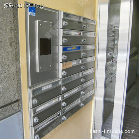 集合ポスト 集合ポスト