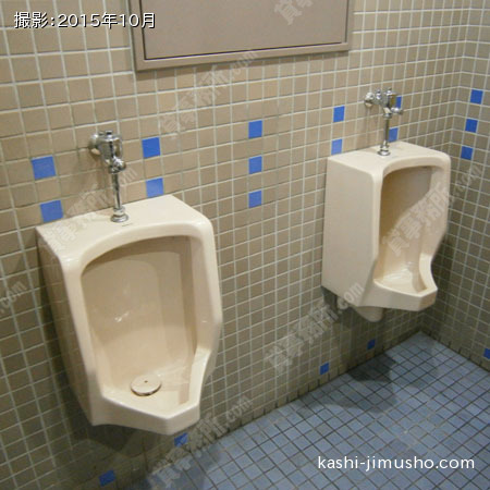 男性トイレ② 男性トイレ②