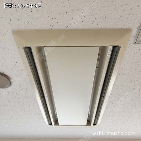 空調