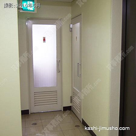 共用部 