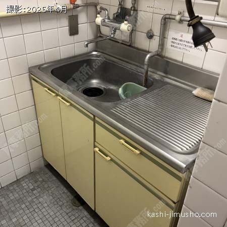 給湯