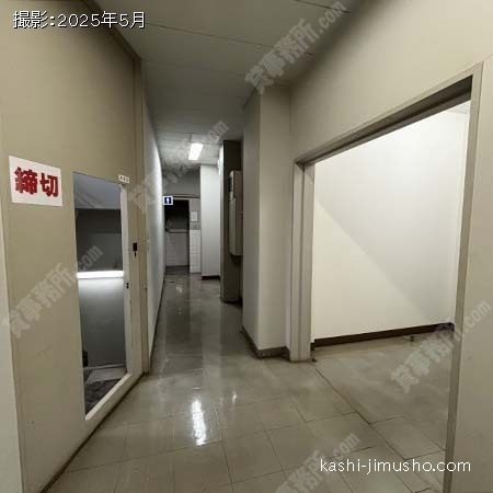 フロア共用部