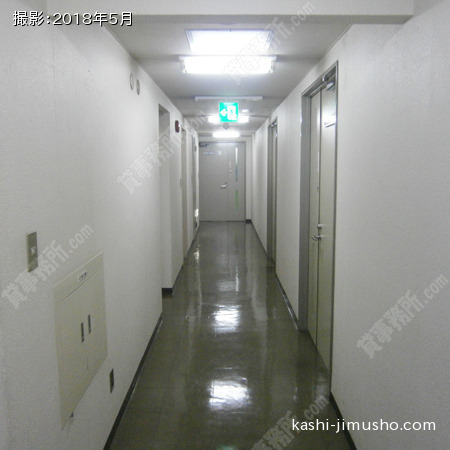 フロア共用部