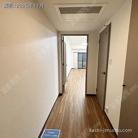 貸室内(3階304号室)