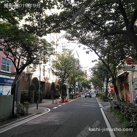 前面道路