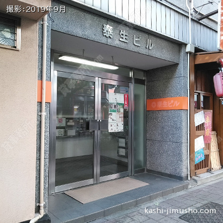 ビル入口