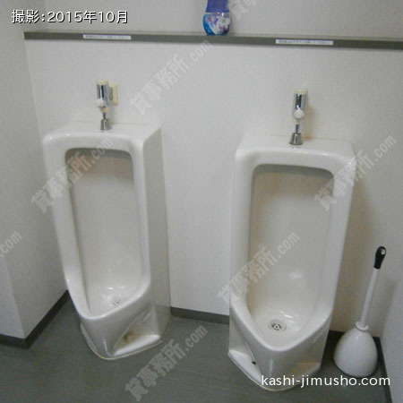 男性トイレ