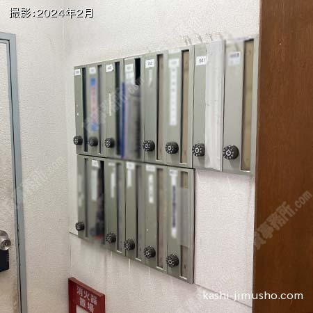 メールボックス
