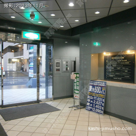 エントランス