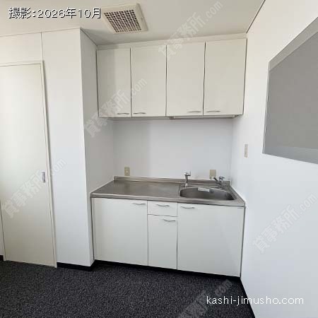 給湯 給湯