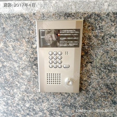 オートロック オートロック