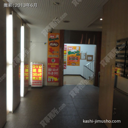 エントランス