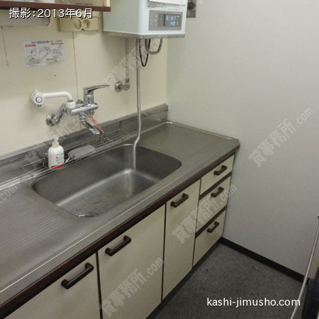 水回り