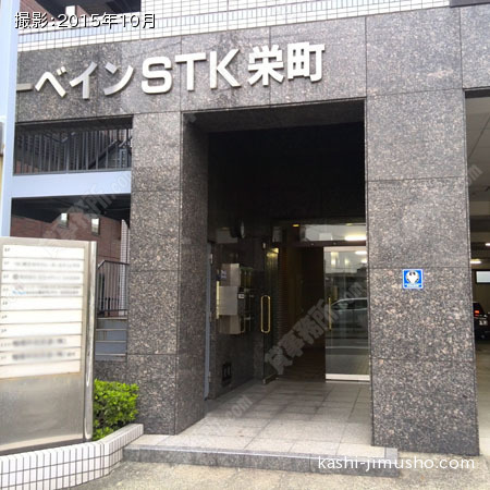 ビル入口