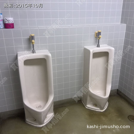 男性トイレ
