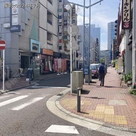 前面道路