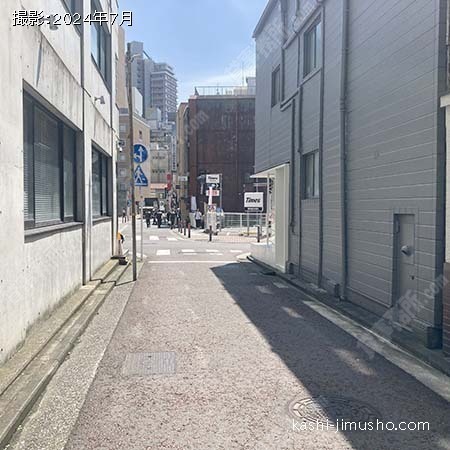 前面道路