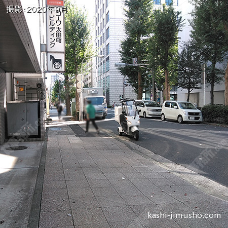 前面道路