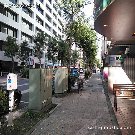 前面道路