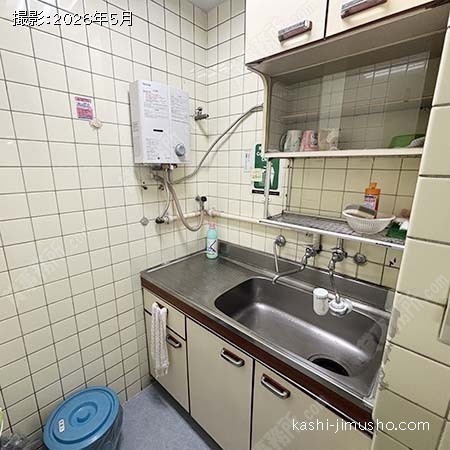 給湯 給湯