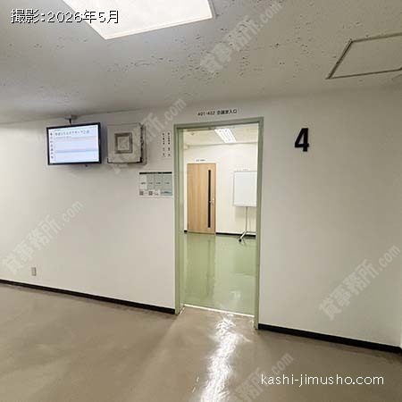 貸室入口(2階D) 貸室入口(2階D)