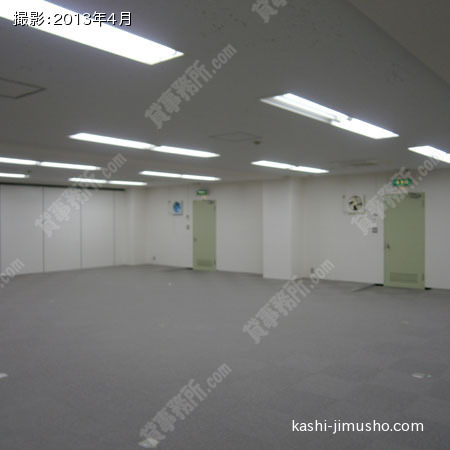 貸室内