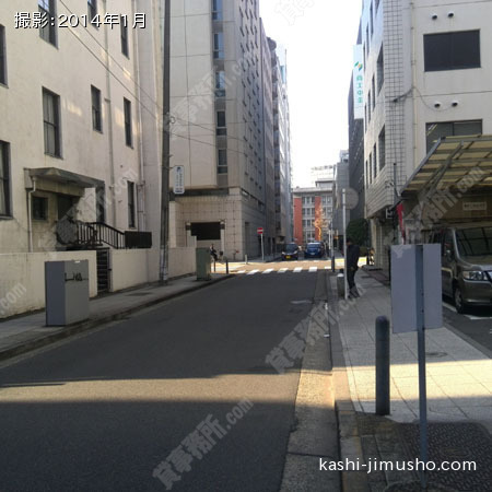 前面道路
