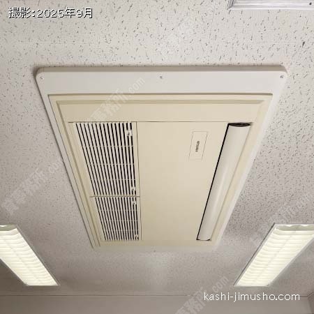 空調