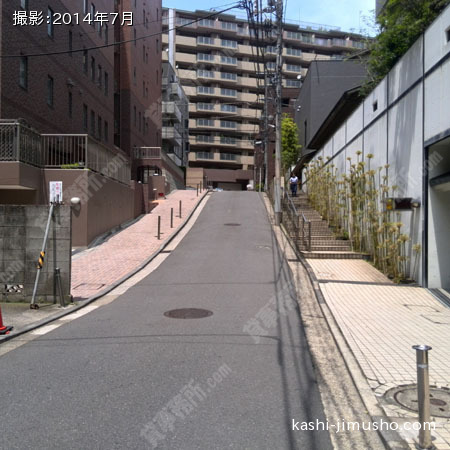 前面道路