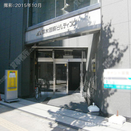 ビル入口 ビル入口