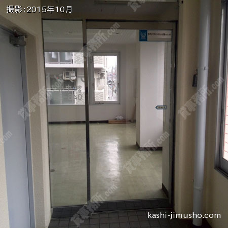 貸室前