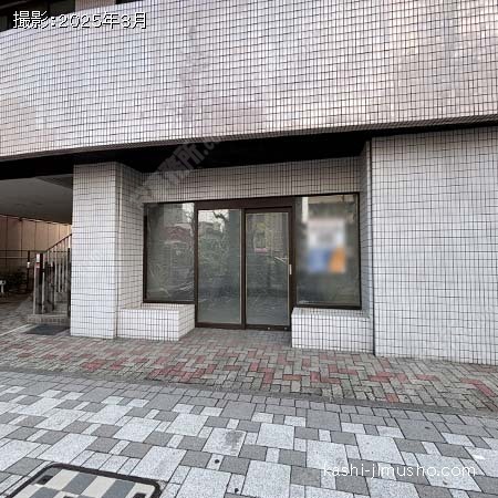 貸室入口前面