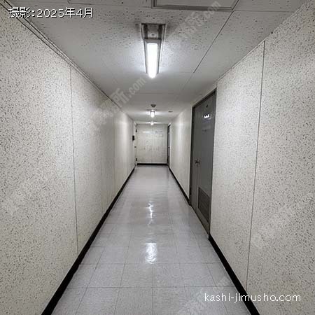 フロア共用部