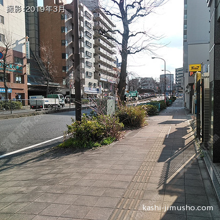 前面道路