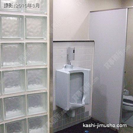 トイレ 