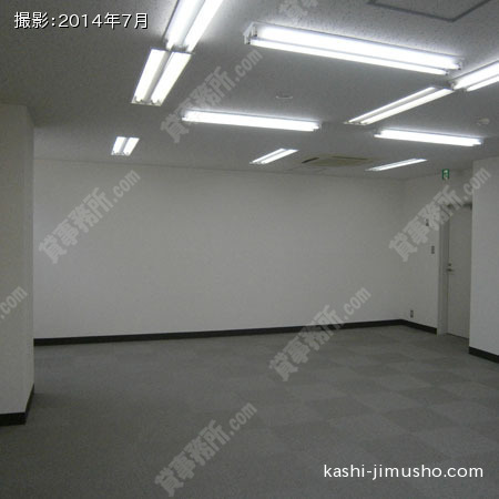 貸室内③