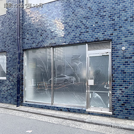 貸室入口(1階) 貸室入口(1階)