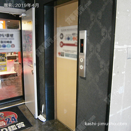 フロアエレベーター フロアエレベーター
