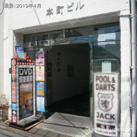 ビル入口 ビル入口