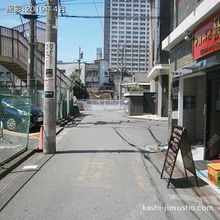 前面道路 前面道路