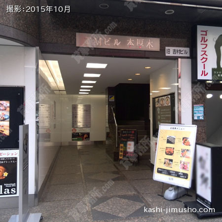 ビル入口